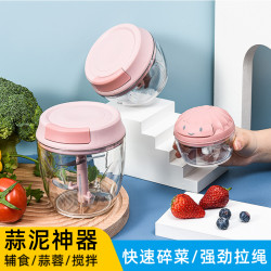 蒜泥神器搅蒜器蒜末手动搅碎机家用大蒜打拉切压蒜蓉机小型捣蒜器