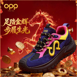 OPP/赫芭春秋保暖运动风时尚休闲鞋厚底复古减震男士透气百搭男鞋