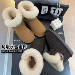 布丁哈鲁 2024冬款女童百搭保暖休闲防拨水厚底雪地靴24D687