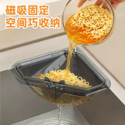 磁吸沥水三角厨房水槽过滤家用残渣食物残渣剩菜厨余垃圾收置物架