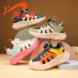 贵人鸟 童鞋2025夏季新款软底运动鞋28-40码GRN2F108D