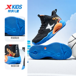 特步 篮球鞋双网密网耐磨缓震实战运动鞋675315129341