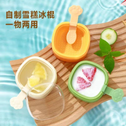 雪糕模具盒制冰可爱奶酪棒冰淇淋家用冰棒硅胶儿童冰块创意模具
