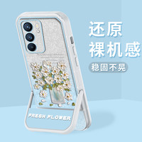 适用OPPO Reno6 支架闪粉油画花半透硅胶软壳全包摄像头