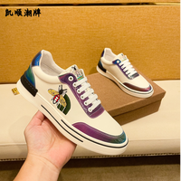 酷奇小蜜蜂奢侈品潮款轻奢男士休闲鞋纯手工刺绣百搭2026新款男鞋