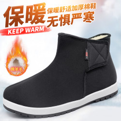 意迪森 冬季新款老北京布鞋高帮加厚防水一脚蹬软底防滑爸爸棉鞋