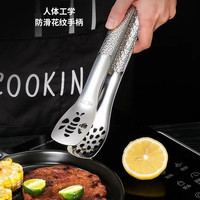 304不锈钢牛排夹食物夹防烫夹烤肉夹烧烤面包夹加厚重约122克28CM
