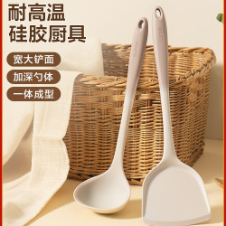 不粘锅不伤锅专用大号耐高温炒菜盛汤温粥汤勺家用厨具锅铲