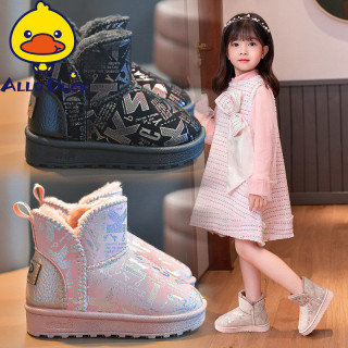 ALLO DUCK冬季儿童雪地靴防水男女童时尚靴子宝宝加绒保暖棉鞋