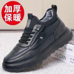 冬季老北京布鞋男棉鞋加绒加厚保暖厚底防滑防水轻便中老年爸爸鞋