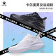 卡尔美 特价孤品足球鞋链接（不是主图球鞋） -请勿默拍