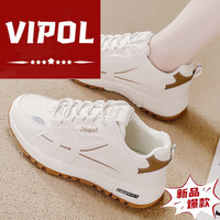 VIPOL品牌皮面运动鞋女2025春秋新款防滑软底休闲百搭轻便跑步鞋