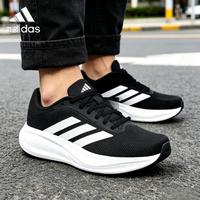 adidas 男鞋透气耐磨缓震运动鞋休闲鞋子KJ1736