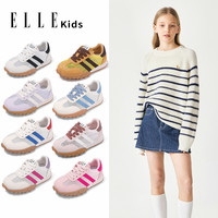 ELLE KIDS童鞋男女童小孩阿甘鞋轻便休闲鞋防滑运动鞋儿童跑步鞋
