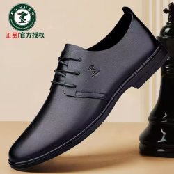 啄木鸟 正品新款皮鞋男薄款休闲男士皮鞋商务正装男鞋软皮软底
