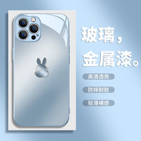 适用于苹果/华为/小米/oppo/vivo爆款可爱兔网红电镀玻璃手机壳