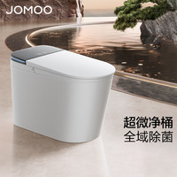 九牧 净界Air ZS800I 智能坐便器