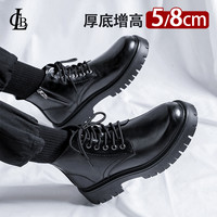 L.C.B LCB增高马丁靴男款冬季加绒高帮皮鞋男内增高厚底机车工装棉靴子
