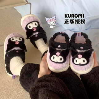 细细条 卡通儿童棉拖鞋冬季正版可爱库洛米男童女童居家亲子鞋