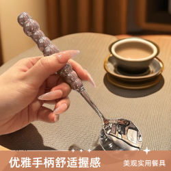 *小主推荐”轻奢款仿瓷不锈钢圆勺高级感INS风少女心精致可爱圆勺