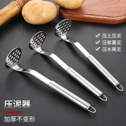 土豆泥压泥器薯压优选材质捣泥器红薯捣碎器水果压泥器神器