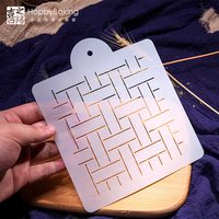 喜之焙 喷粉模蛋糕装饰糖粉筛套装面包提拉米苏咖啡拉花印花烘焙模