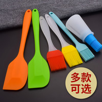 厨家家 食品级硅胶油刷耐高温烧烤刷厨房烙饼家用烘焙刮刀不掉毛刷油刷子