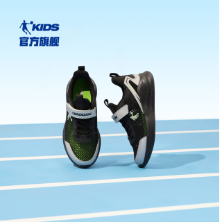 乔丹 童鞋运动鞋2026夏季中大童跑鞋儿童跑步鞋网面鞋
