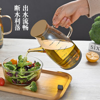 欧式玻璃油壶防漏油瓶厨房家用不锈钢小号调味料装酱油醋瓶大油罐