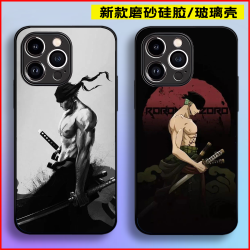 海贼王索隆手机壳 适用于苹果16华为OPPO小米VIVO 全包硅胶玻璃壳