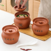 诗墩 紫砂瓦罐炖盅隔水炖一人食蒸蛋炖罐带盖汤罐沙县小吃陶瓷煨汤汤盅
