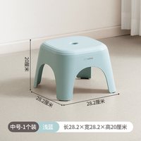 禧天龙 塑料矮凳
