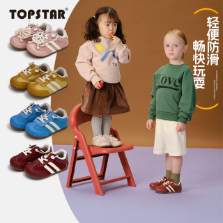TOPSTAR 儿童运动鞋春秋户外男女童百搭软底休闲德训鞋6050