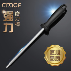 小天籁 磨刀棒家用多功能快速开刃菜刀神器厨房菜刀专用磨刀石