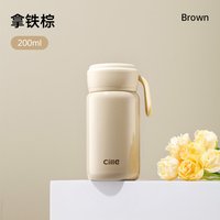 cille 希乐 保温杯女316不锈钢迷你口袋水杯2026新款小巧便携杯子