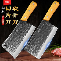 锋禹不锈钢切菜刀酒店厨师菜刀专用厨房专业锋利切肉刀阳江菜刀
