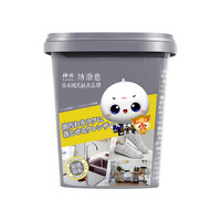 神田 绣渤意不锈钢清洁膏500g*2罐