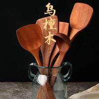 不伤锅炒菜铲子高档乌檀木锅铲套装家用饭勺木铲子不粘锅厨房好物