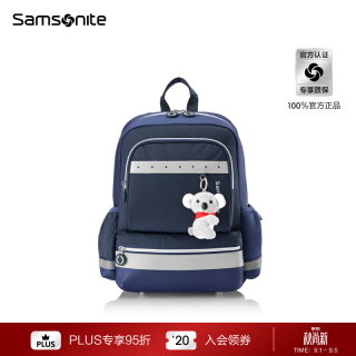 新秀丽 新品儿童书包小学生书包1-6年级减负分压大容量双肩包开学TU6/TU7 蓝色-2026新色