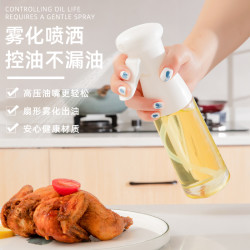 高压雾化喷油瓶玻璃喷油壶烧烤厨房食用油控油罐