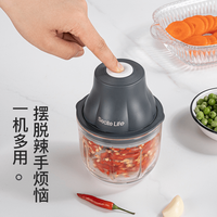 新思特 新疆包邮新思特蒜泥家用小型料理机多功能打肉泥碎菜辣椒 充电式