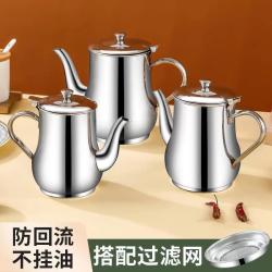特厚油壶不锈钢装油过滤防漏厨房用品挂油大容量滤油壶