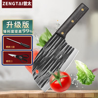 曾太 手工锻打菜刀家用切片刀锋利免磨厨师水果刀专用刀具