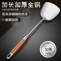 不锈钢锅铲套装炒菜铲子厨具厨房炒菜勺耐高温汤勺漏勺家用煎铲