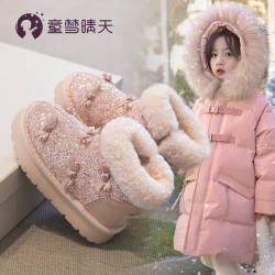 童梦晴天宝宝雪地靴2026冬季儿童加绒棉鞋加厚保暖女宝公主棉靴