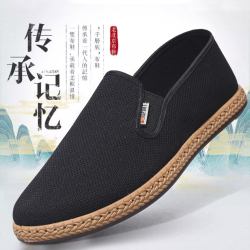 3531 男鞋舒适休闲夏季软底春夏轻便老北京布鞋男款