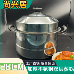 加厚不锈钢厨房松弛感烹饪电磁炉燃气灶