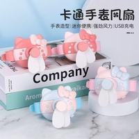 学生手表风扇可爱卡通学生儿童usb充电式随身便捷小型风扇礼物款