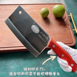 锋匠仕 厨房家用女士手工切片刀（不能砍硬物）菜刀锋利锋利