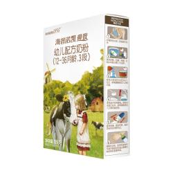 Hyproca1897 荷致A2蛋白HMO 3段婴儿配方奶粉